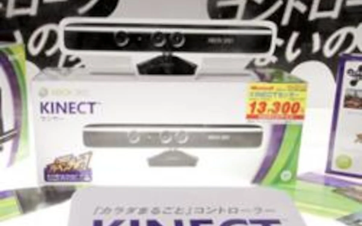 Kinect entra en el Guinness de los Records