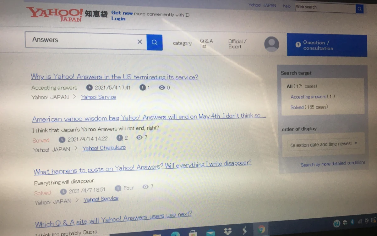 I just thought that I'd point out that Yahoo Answers Japan is still